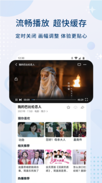 0855影视经典版