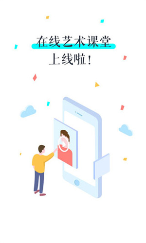 viva畅读
