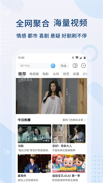 0855影视老版本