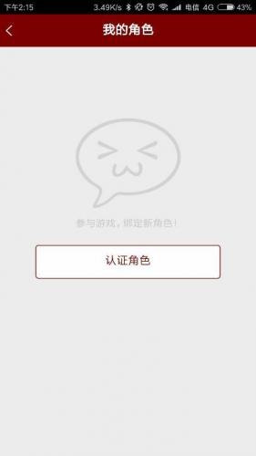 傲世堂论坛