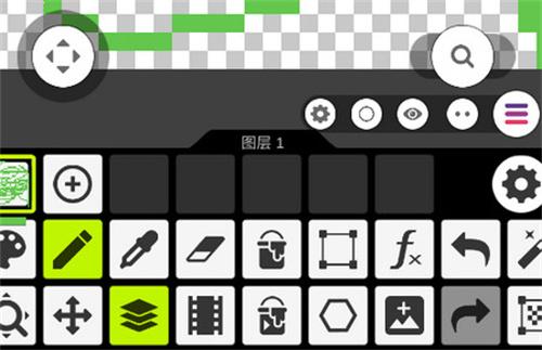 pixel studio