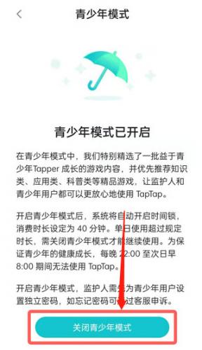 teptep