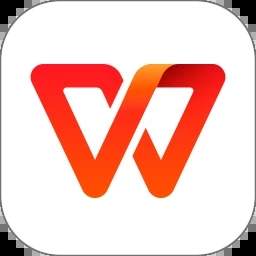 WPSOffice下载