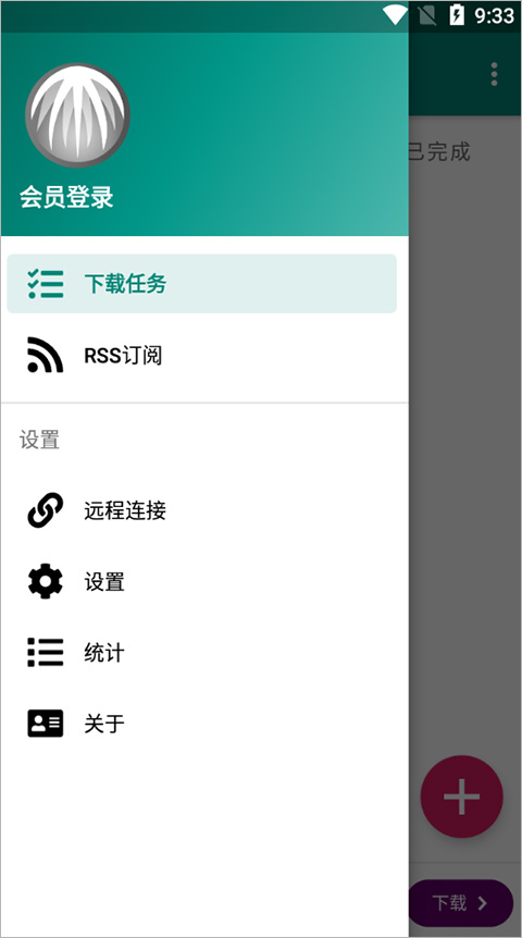bittorrent