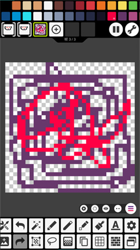 pixel studio