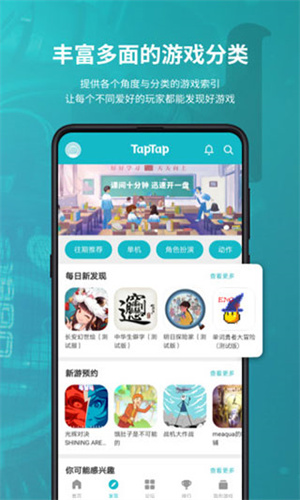 teptep