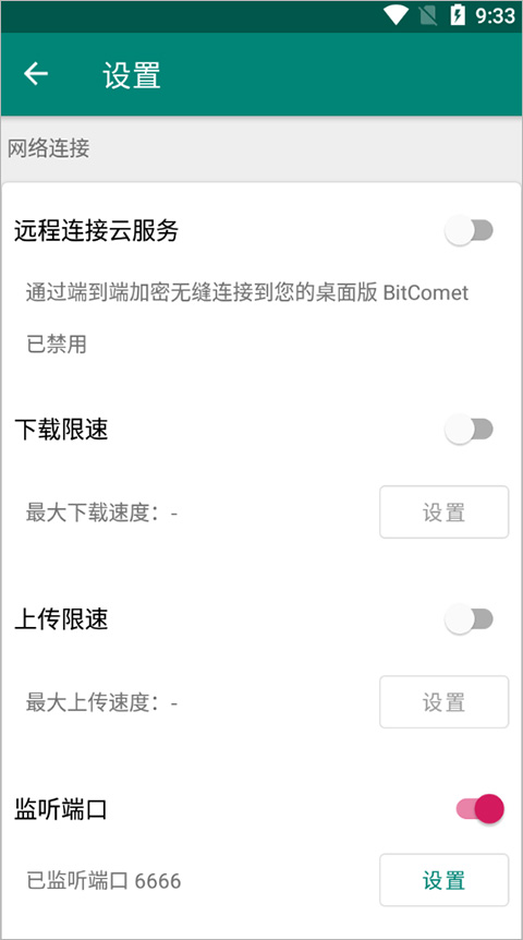 bittorrent