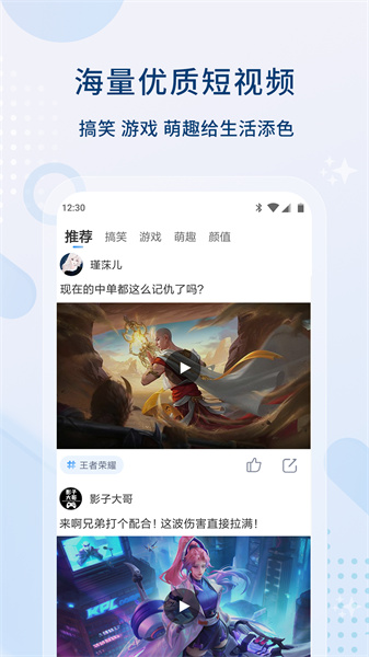 0855影视老版本