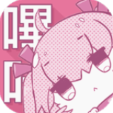 噼咔噼咔app
