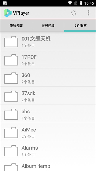 vplayer播放器