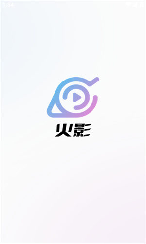 火影影视