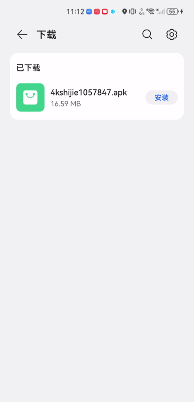 4K视界