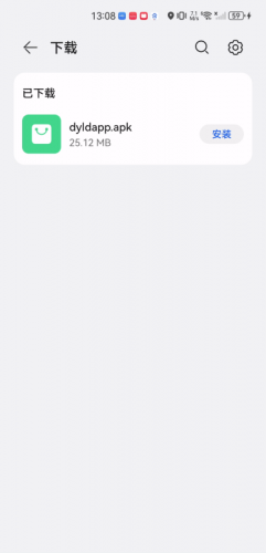 电影雷达