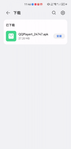 QQ影音旧版本