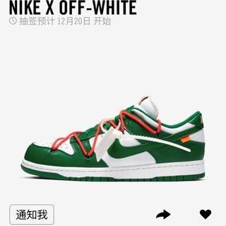 SNKRS中国
