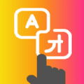 TapTranslateScreen翻译