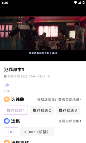 火影影视