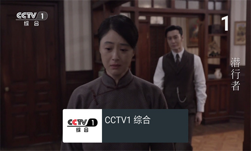 MyTv直播