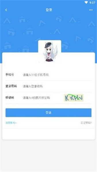 玖玖游戏社群