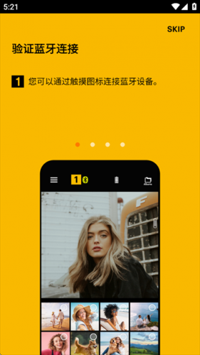 Kodak