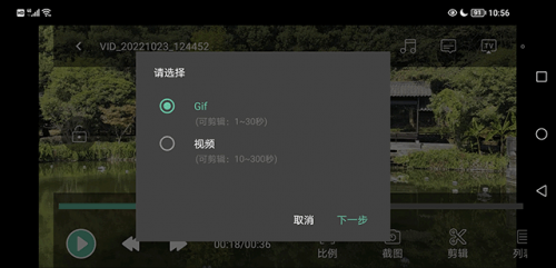 moboplayer安卓版