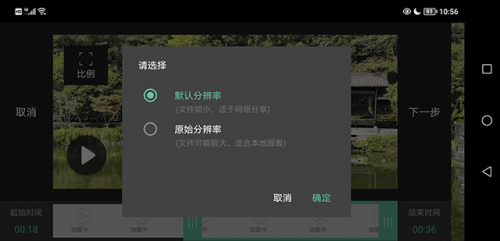 moboplayer安卓版