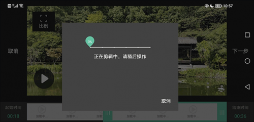 moboplayer安卓版