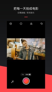 MixV软件