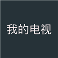 MyTv直播下载