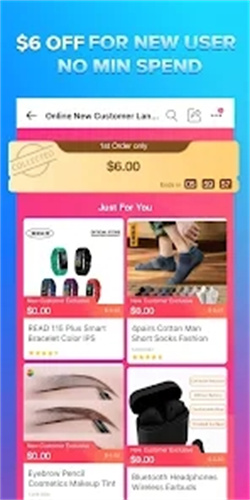 Lazada app
