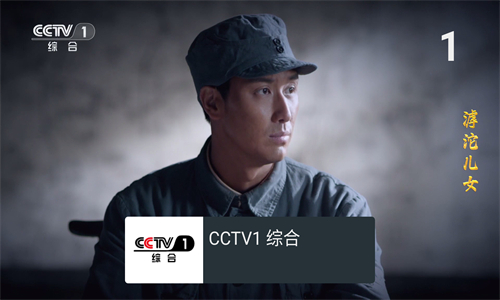 MyTv