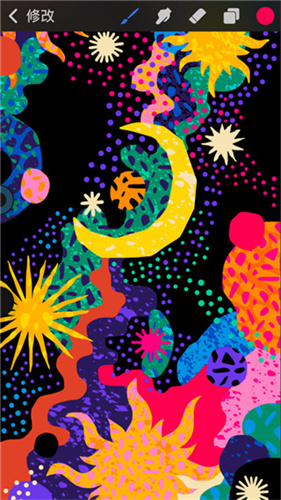 Procreate pocket