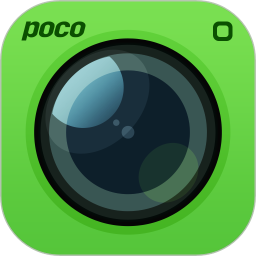 poco相机app下载
