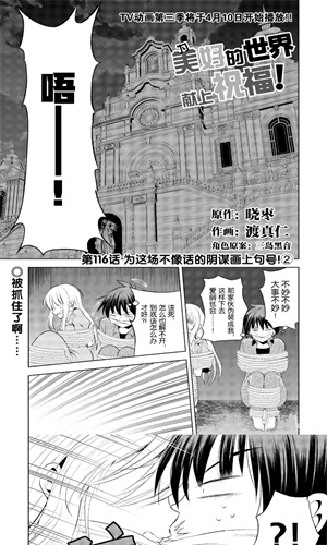 178漫画