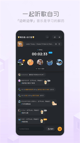 酷狗概念版旧版