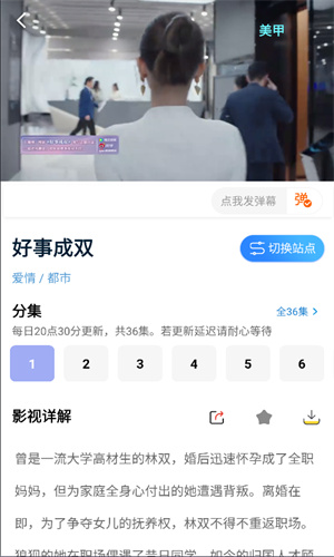 懂得影视大全