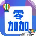 零加加追剧app下载