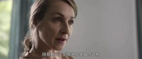 快活影视