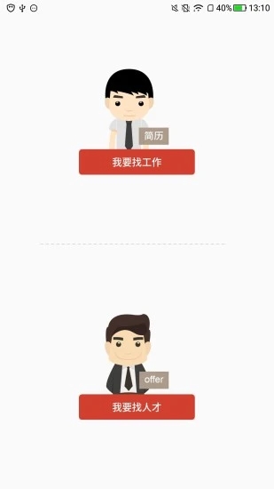 job168