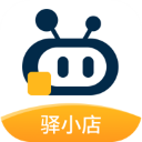 驿小店下载