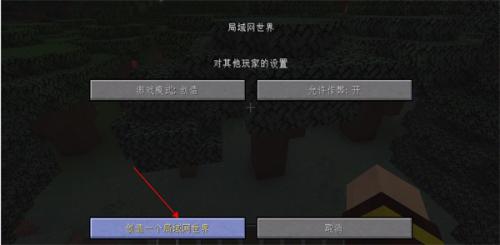 hmclpe启动器