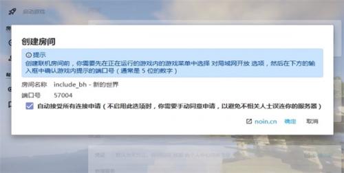 hmclpe启动器