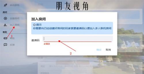 hmclpe启动器