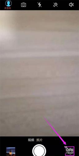 元道经纬相机