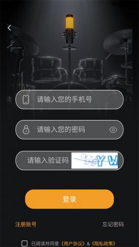 天天追书