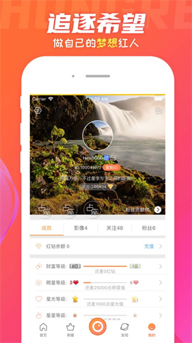 蕾丝视频2025
