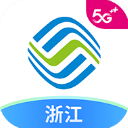 浙江移动手机营业厅