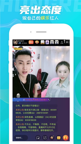 蕾丝视频2025