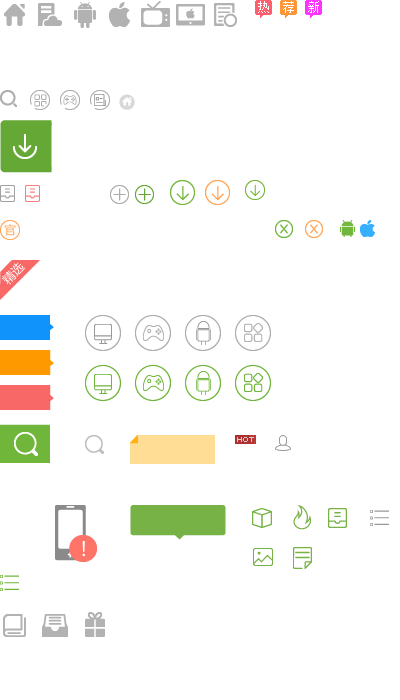 瓜子二手车估价查询