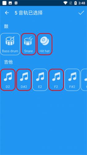 库乐队